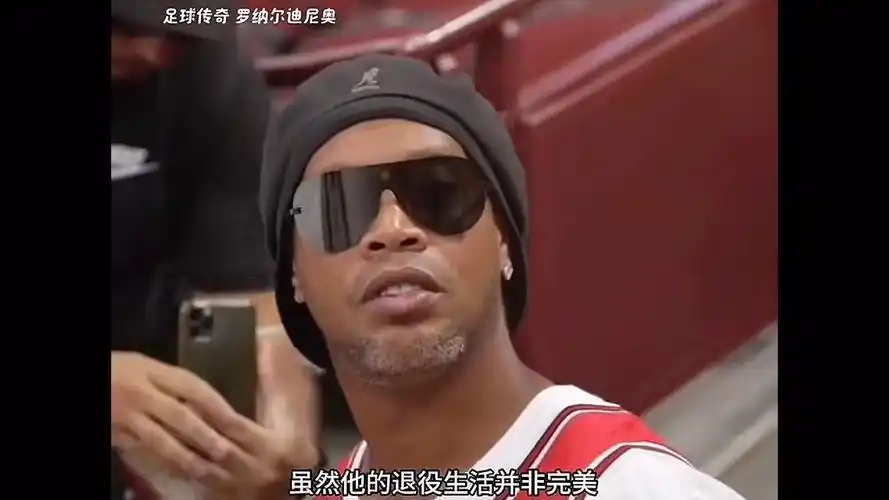 的比赛状态