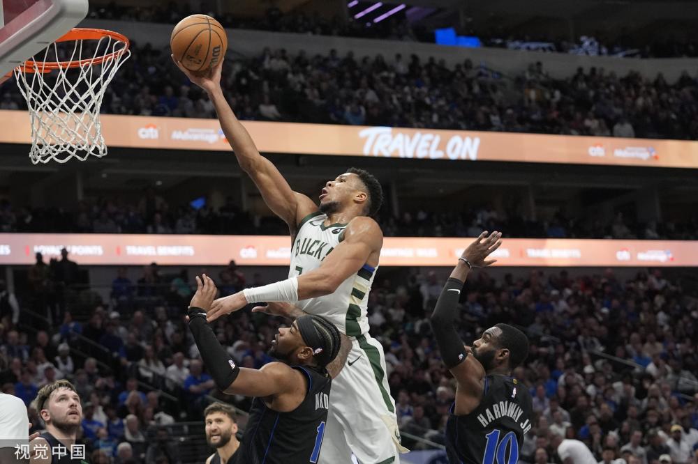 财务规制等 财务规制等