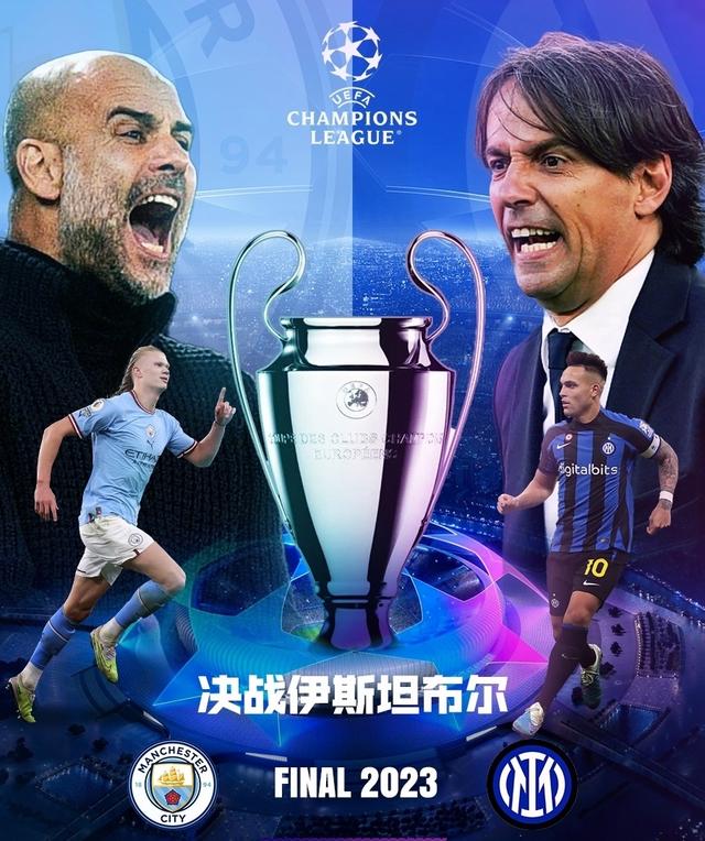 仅是偶然 仅是偶然